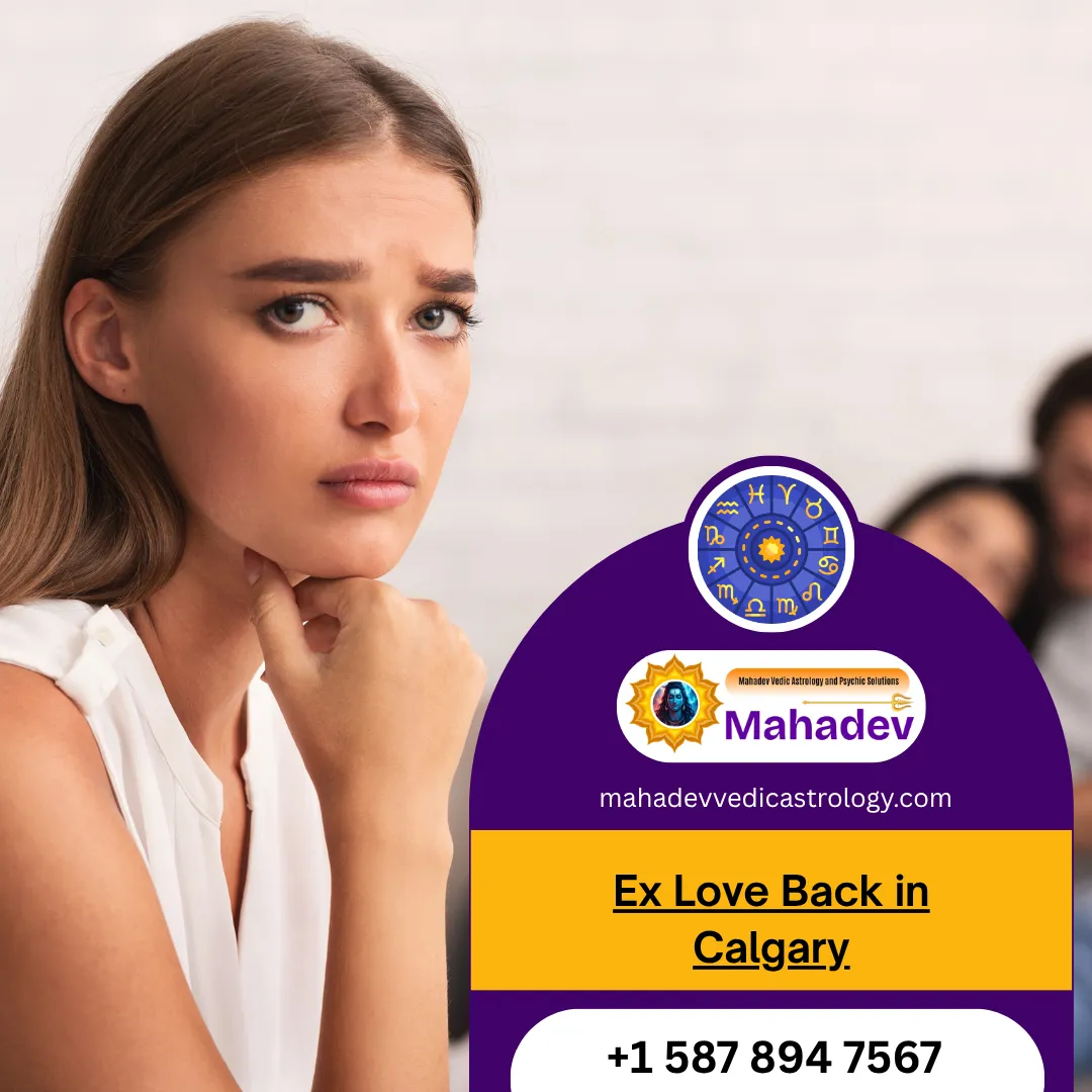 Ex Love Back in Calgary